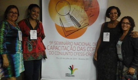 SEMINÁRIO DEBATE FISCALIZAÇÃO EM UMA PERSPECTIVA CRÍTICA