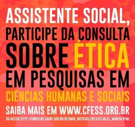 Participe da consulta pública sobre ética em pesquisas nas Ciências Humanas e Sociais