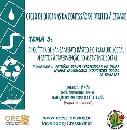 Comissão de direito à cidade realizará oficina em setembro