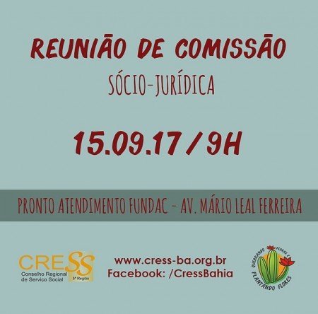 Comissão sócio-jurídica realizará reunião nesta sexta (15/09)