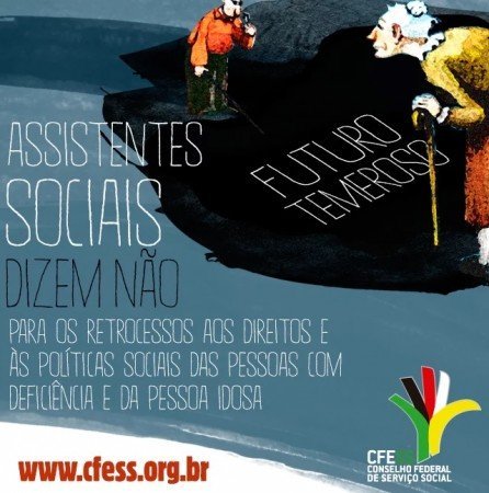 CFESS lança manifesto especial sobre pessoa idosa e pessoa com deficiência