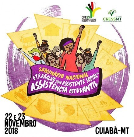 Seminário Nacional de Assistência Estudantil: inscrições abrem hoje, pela internet, a partir das 14h