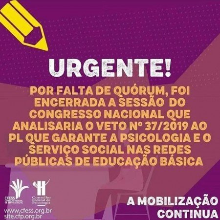 A LUTA CONTINUA! #derrubaveto37 