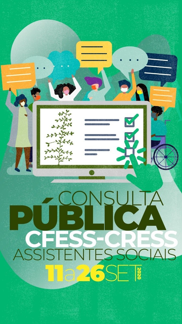 Participe da Consulta Pública sobre a agenda de ações para o triênio 2020-2023