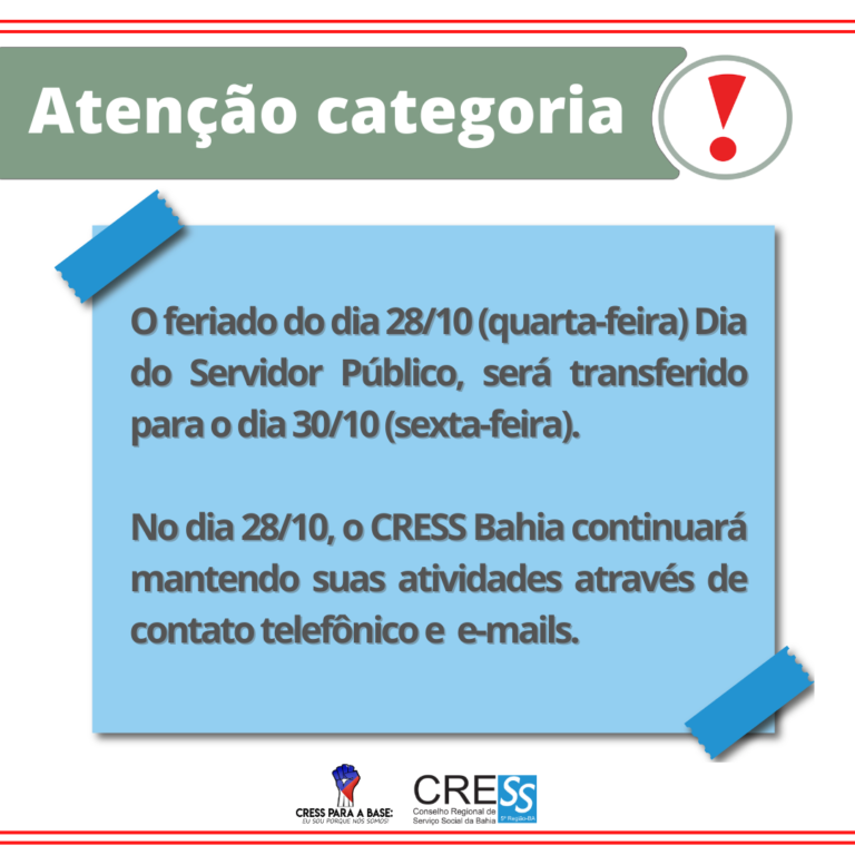Feriado do Dia do Servidor (28/10) é transferido para o dia 30/10