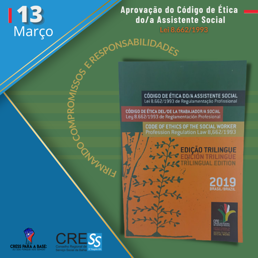Código de Ética do/a Assistente Social completa 28 anos
