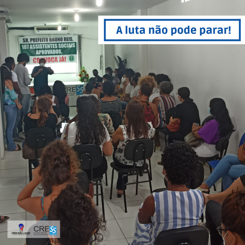 A luta não pode parar!