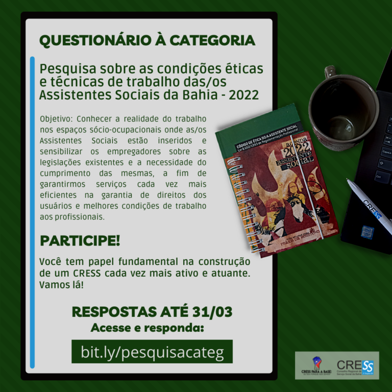 Faça parte da nossa pesquisa respondendo o questionário sobre condições éticas e técnicas de trabalho!