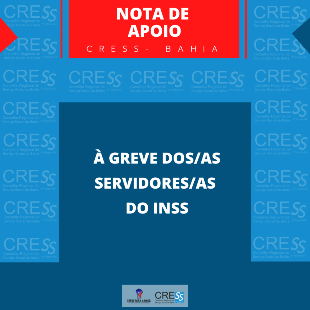 Nota de Apoio à Greve dos/as Servidores/as do INSS