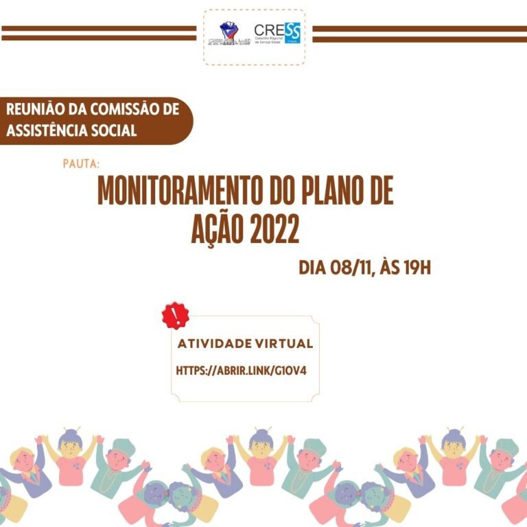 Reunião da Comissão de Assistência Social acontecerá na próxima terça-feira (08)