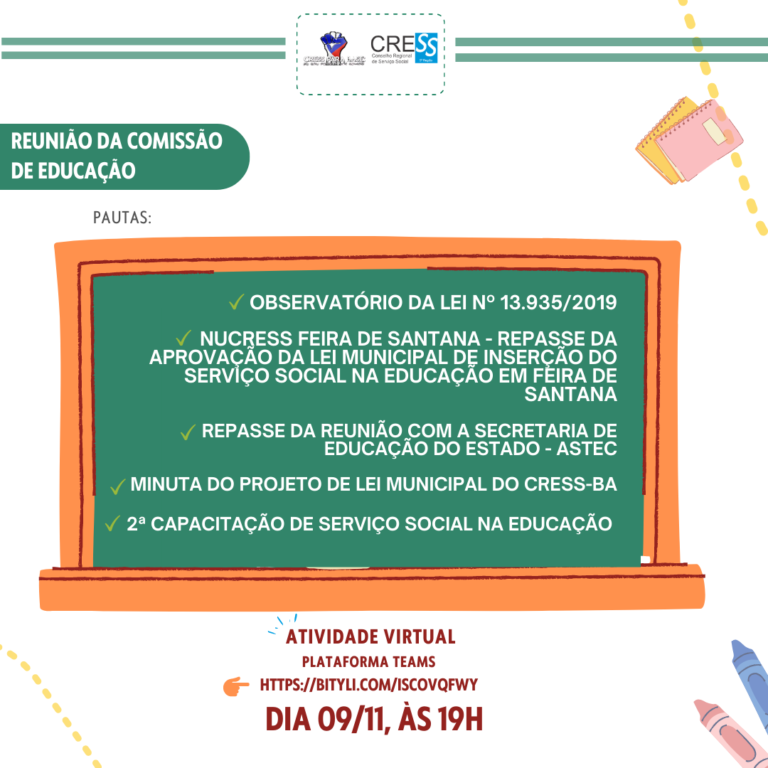 Reunião da Comissão de Educação acontece na próxima quarta-feira (09/11); participe