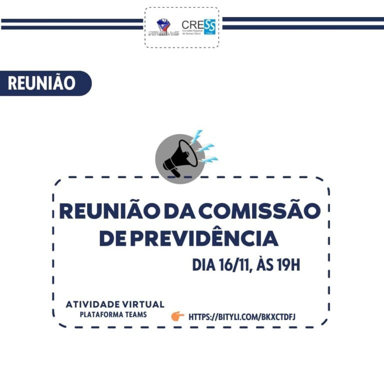 Reunião da Comissão de Previdência acontecerá nesta quarta-feira (16)