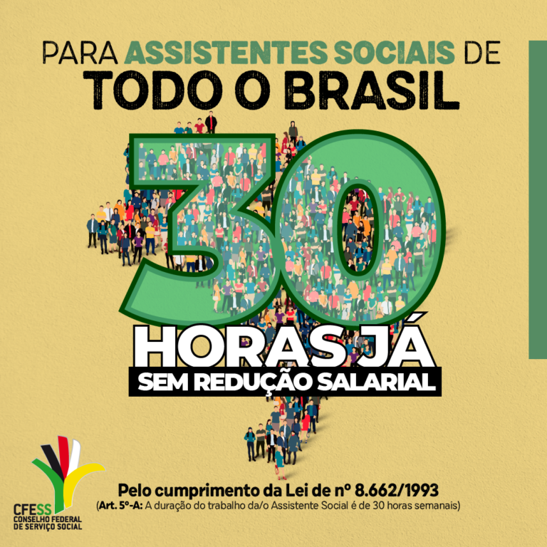 30 horas para assistentes sociais: CFESS participa de reunião com governo
