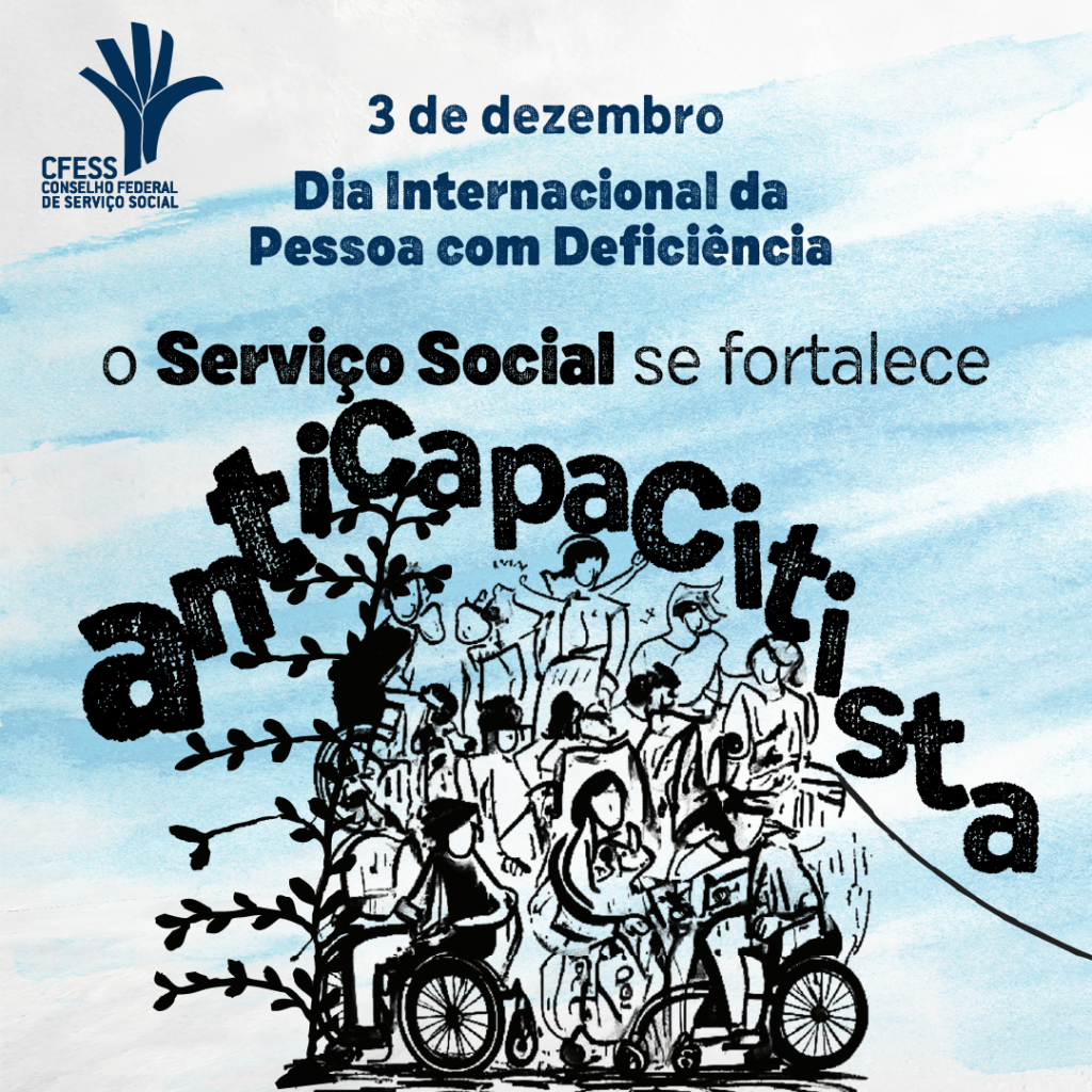 Hoje é o Dia Internacional da Pessoa com Deficiência
