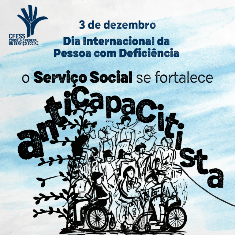 Hoje é o Dia Internacional da Pessoa com Deficiência