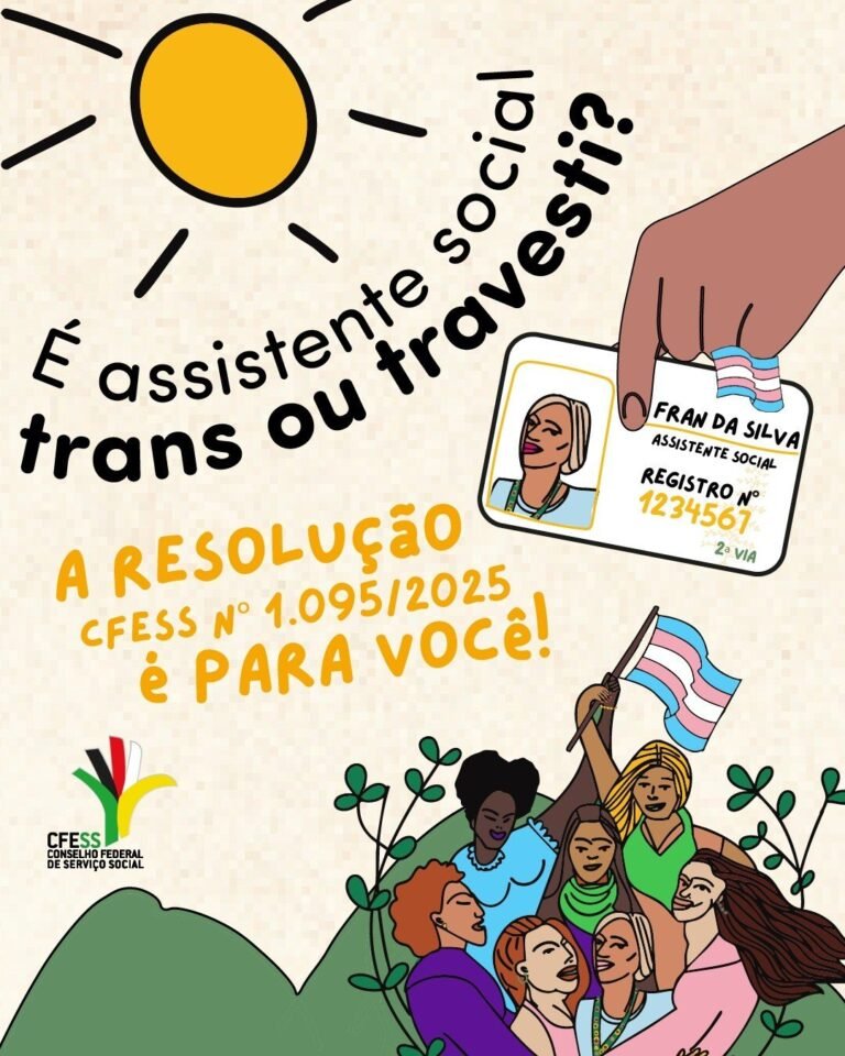 Nova resolução do CFESS isenta assistente social travesti e transexual do pagamento da segunda via do DIP