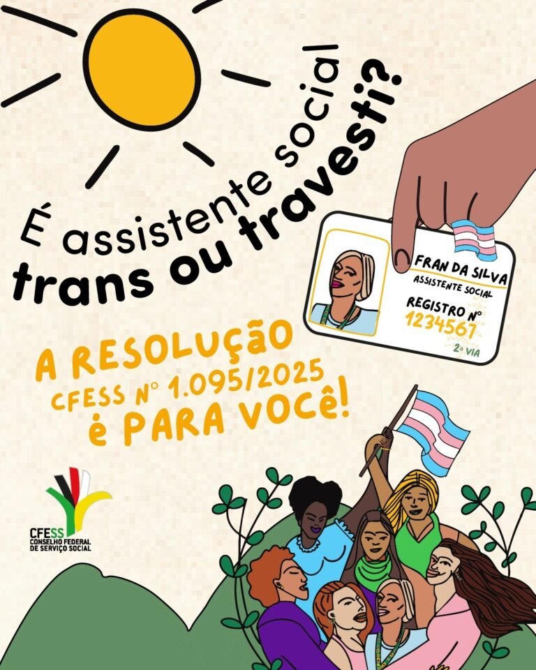 Nova resolução do CFESS isenta assistente social travesti e transexual do pagamento da segunda via do DIP