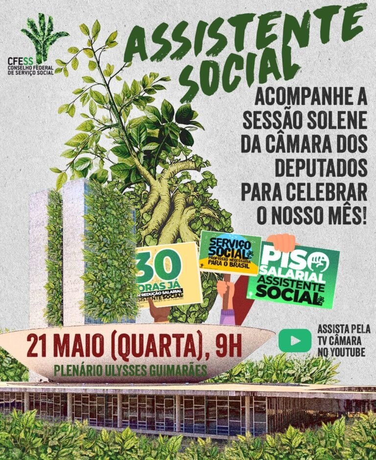 Homenagem a assistentes sociais: CFESS irá a sessão solene na Câmara