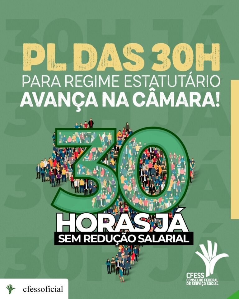 Projeto de Lei que amplia 30h para profissionais em regime estatutário avança na Câmara