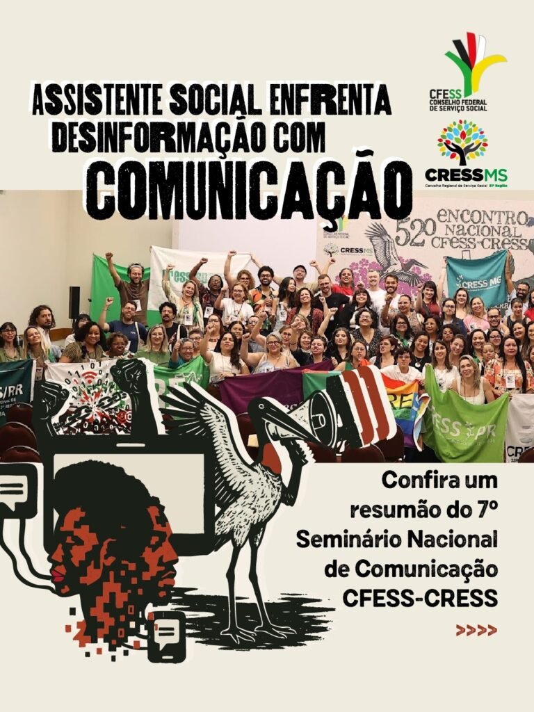 Se tem desinformação, assistente social enfrenta com comunicação!