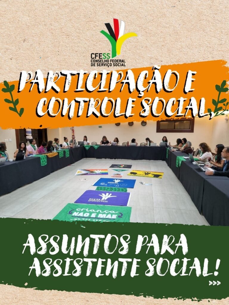 CFESS reúne representações externas para debate sobre os espaços de controle social