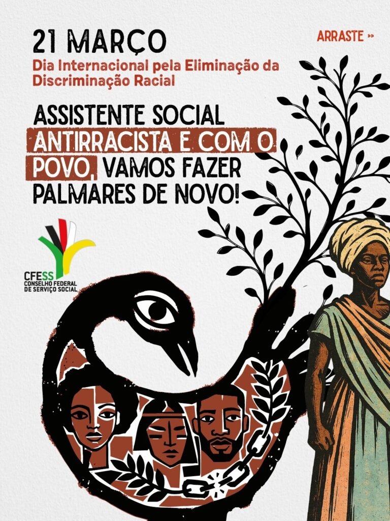 21 de março é o Dia Internacional pela Eliminação da Discriminação Racial