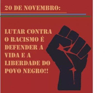 Campanha do Dia da/o Assistente Social lança novos materiais