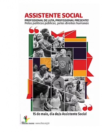 Eixo Ética e Direitos Humanos realizará próxima reunião em abril