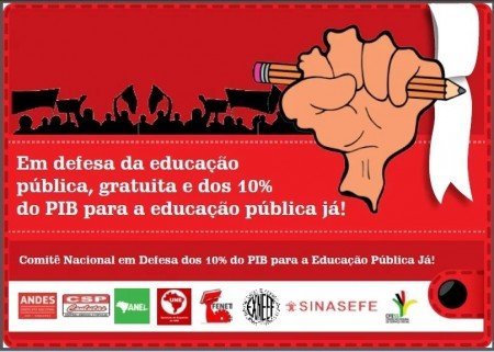 ENE lança cartilha para mobilizar as lutas em defesa da educação pública