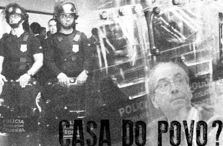 Reunião ampliada Serviço Social e Saúde Mental será realizada em abril, no CRESS-BA