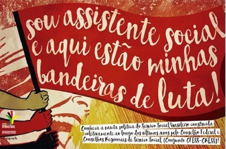 Suspensas atividades comemorativas alusivas ao dia da/o assistente social em Monte Santo e Queimadas