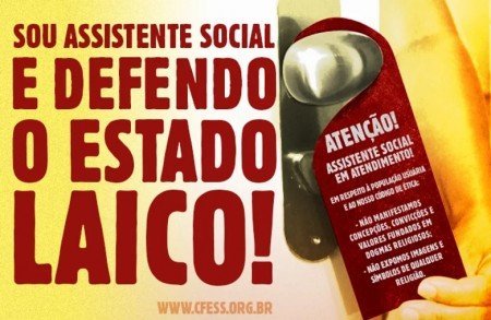 Suspensa atividade comemorativa alusiva ao dia da/o assistente social em Brumado