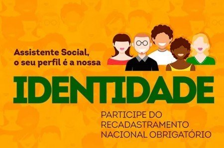Nucress Guanambi realizará reunião nesta quarta (06/06)