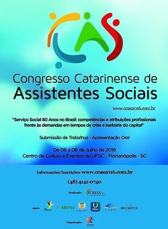 Comissão de interiorização do CRESS-BA realizará reunião nesta sexta (06)