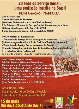 Comissão de educação realizará reunião ampliada no dia 19/07