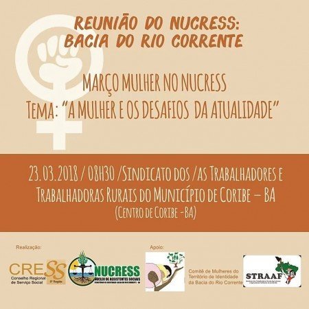 Nota de Esclarecimento: Concurso SAEB/SESAB nº002/2008