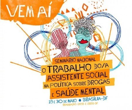 Atenção Assistente Social! Na próxima sexta-feira( 04), às 14h30, acontecerá a Reunião Ampliada do NUCRESS Juazeiro e Região.
