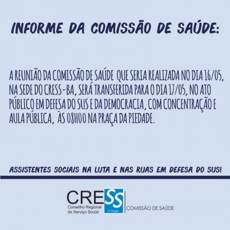 Atenção Assistente Social! A Comissão de Educação do Cress-Ba  realizará reunião dia 25 de outubro.