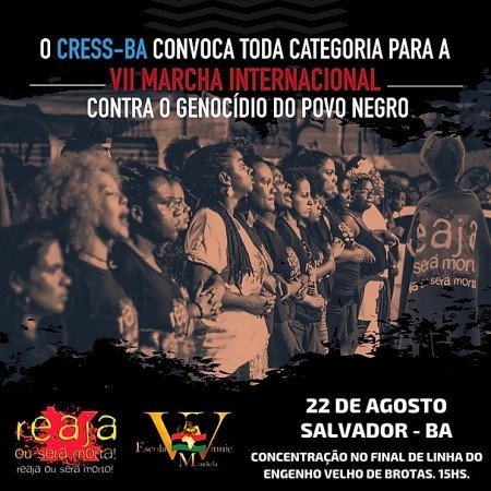CFESS lança nova publicação sobre atribuições privativas do/a assistente social