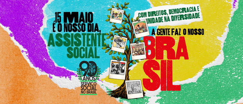 ArteDiaAS2026-AbertaHorizontalFace