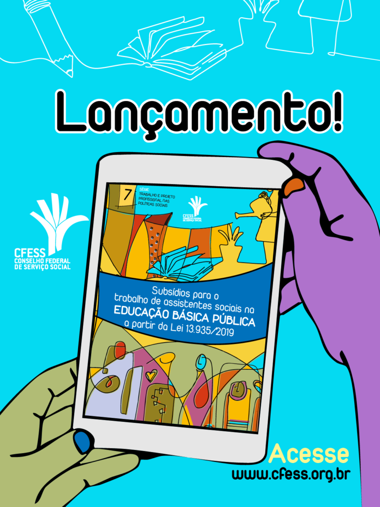 CFESS lança novos Subsídios para o trabalho da categoria na Educação básica pública