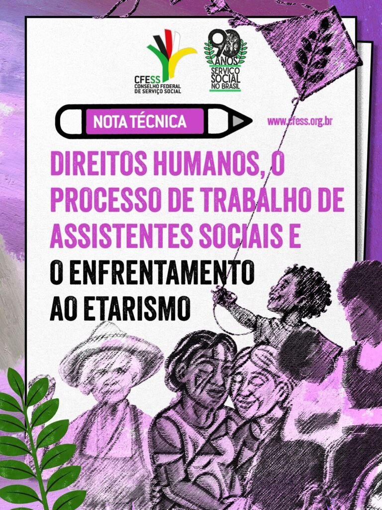 Quer saber mais sobre o trabalho de assistentes sociais e o enfrentamento ao etarismo?
