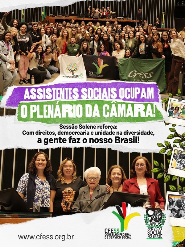 Sessão solene na Câmara celebra os 90 anos do Serviço Social no Brasil