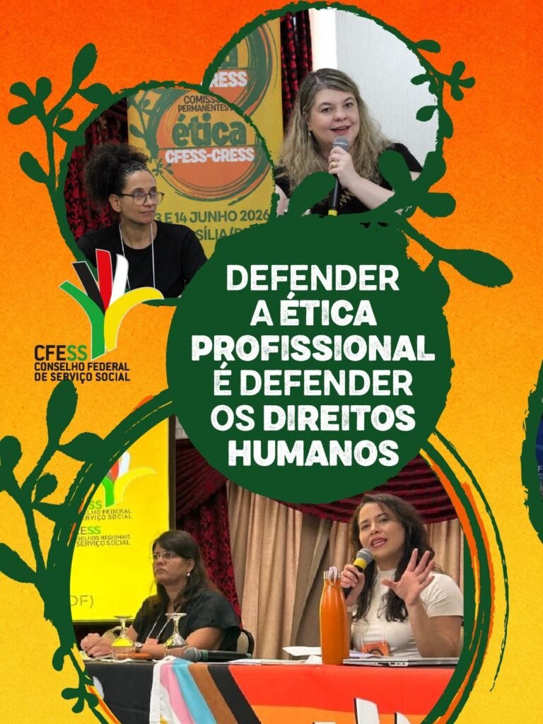 Zelar pela ética profissional é defender os direitos humanos
