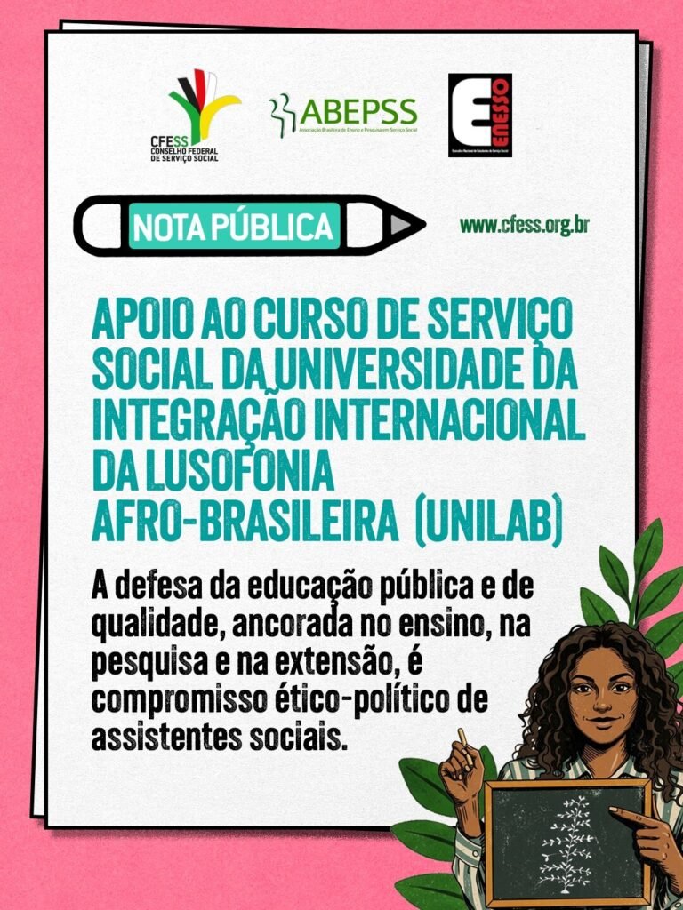 Nota de apoio ao curso de Serviço Social da UNILAB